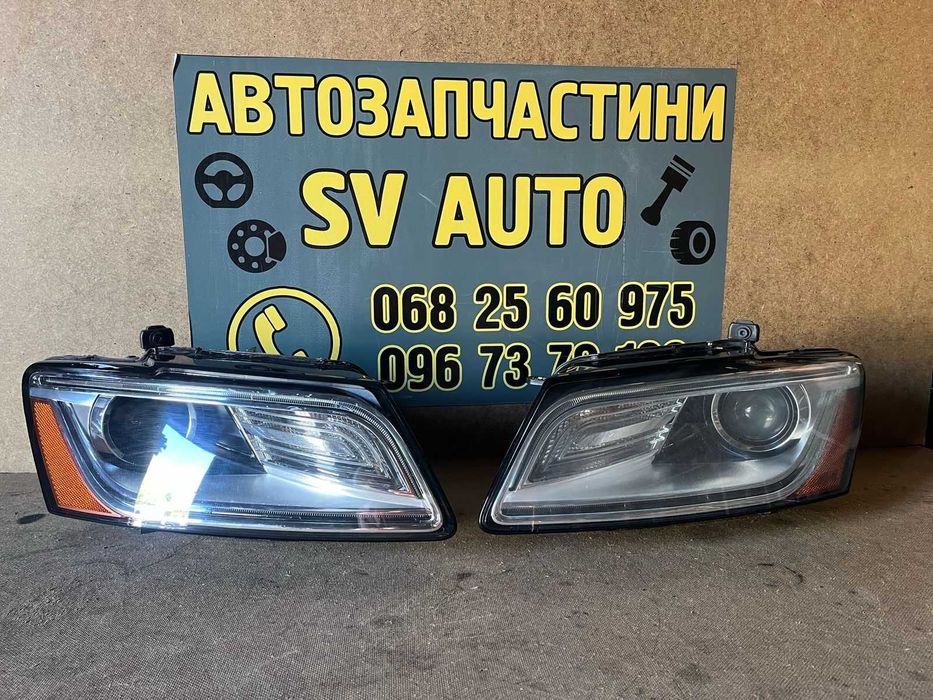 Оптика Фари Audi Q5 q5 ку5 Ауді 8R0 941 005 E