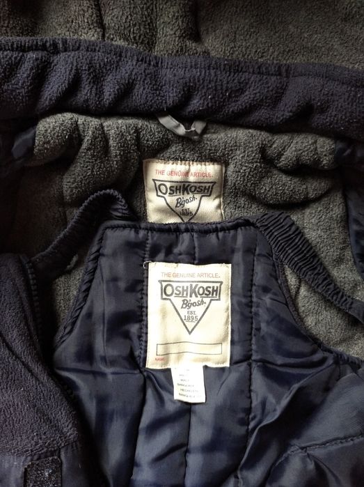 Зимовий комбинезон р. 12-8 міс