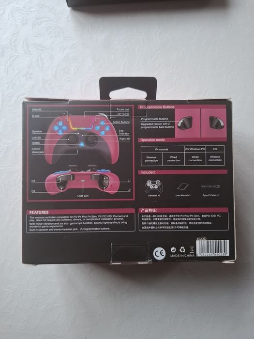 Pad wirelles controller