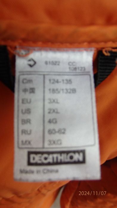 Kurtka pikowana z kapturem firmy Decathlon - rozmiar 3XL