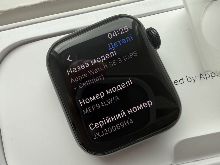 Apple Watch SE 3 40mm Midnight 100%