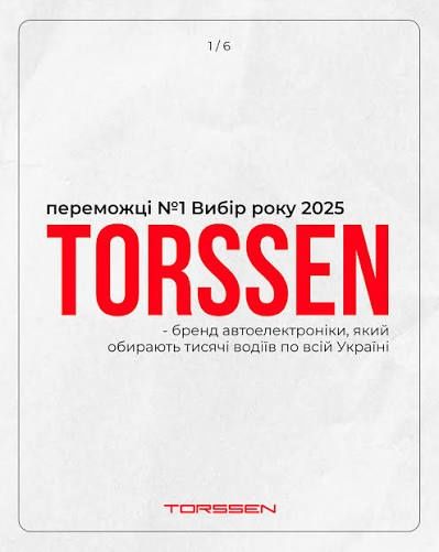 Штатний головний пристрій Torssen магнітола торсен