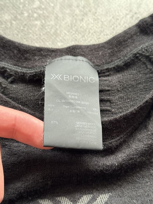 Термобілизна X-bionic Merino лонгслів
