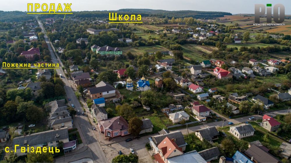 Комерційне приміщення і незавершений житловий будинок