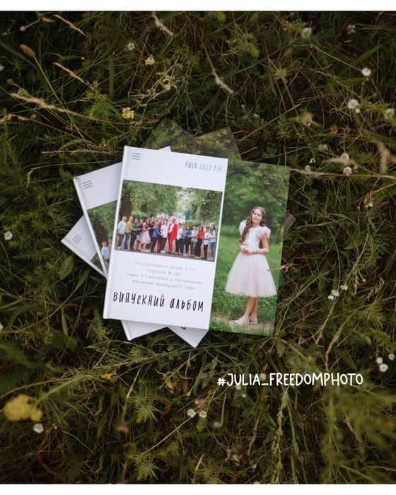 Випускний альбом, выпускной альбом, школьная фотосессия. От 400 грн