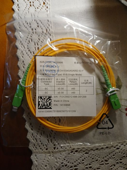 Cabos de fibra óptica NOVOS
