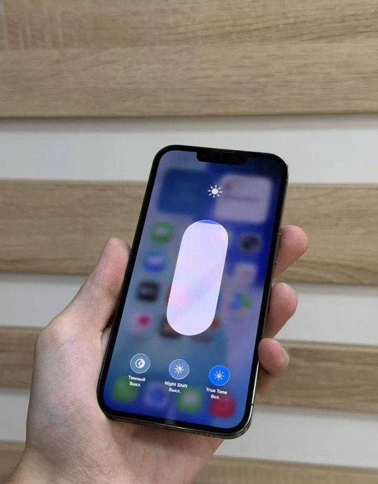 iPhone 13 Pro, 256 ГБ