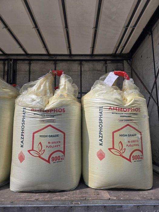 Nawóz NP MAP DAP 10-46