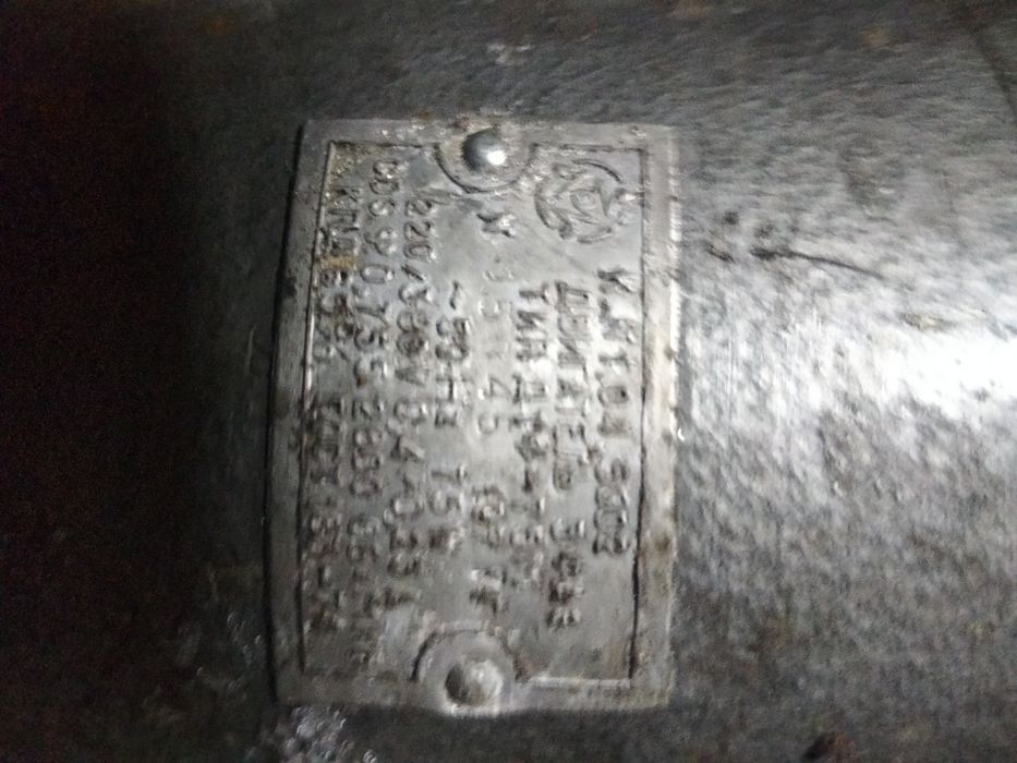 Электродвигатели разные