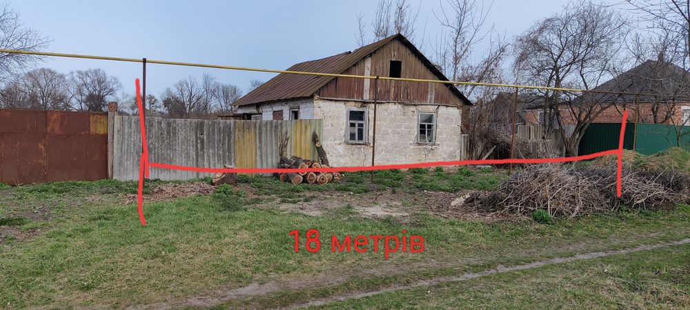 Продам будинок в с.Мусійки під реконструкцію