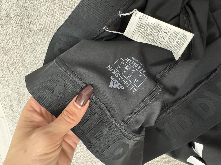 Чоловічі лосини ADIDAS розмір 3XL.