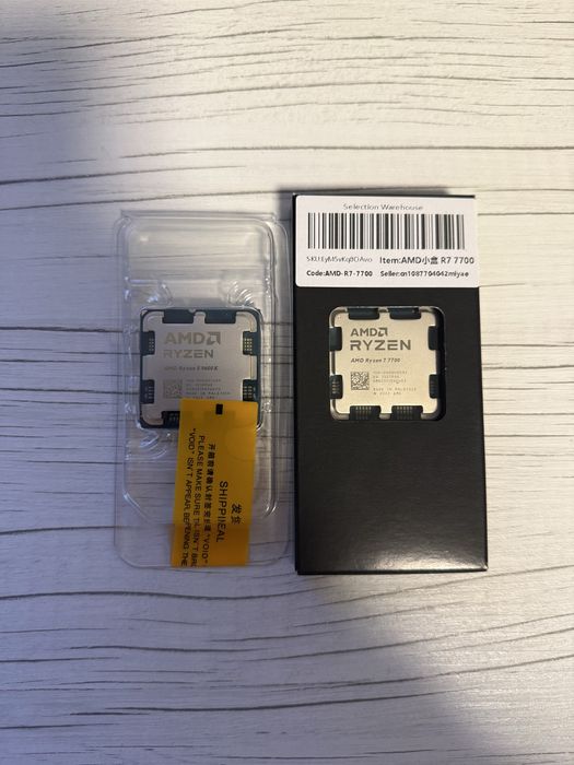 Нові Процесори AMD Ryzen 7 7700, 7500f, 9600X, 9700X, 7800X3D