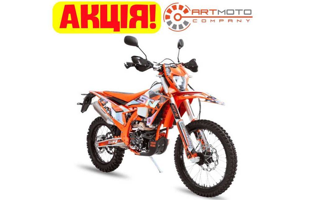 Мотоцикл STN V8 Enduro, в АРТМОТО.