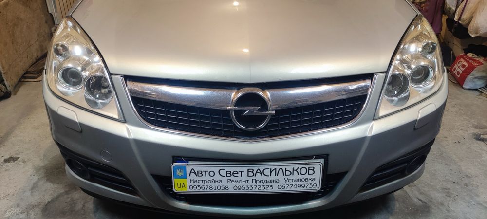 Продам OPEL Vectra С
