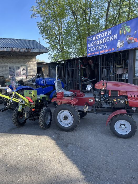 Мінітрактор, мотоблоки