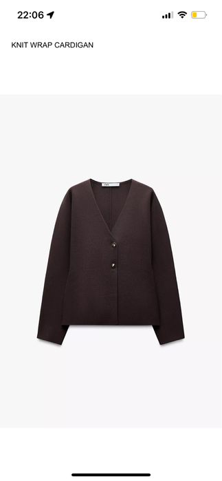 Кардиган Zara.