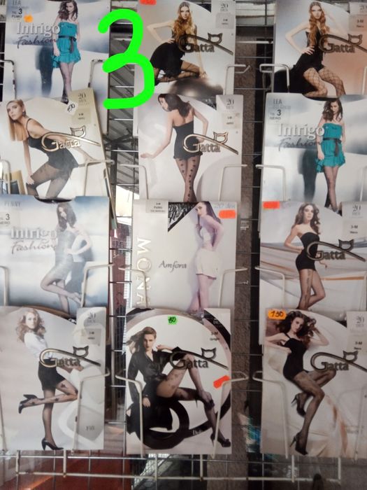 Колготы красные и не только  с узором и без узора 20-40 Ден распродажа