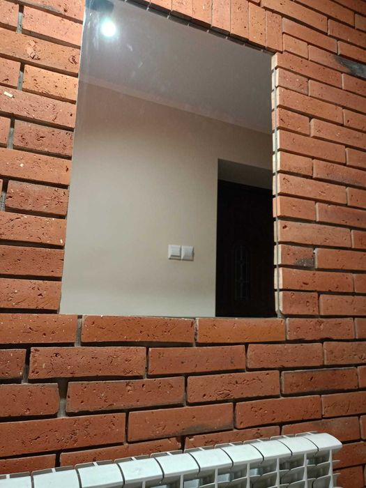 Cegła cięta i lica.