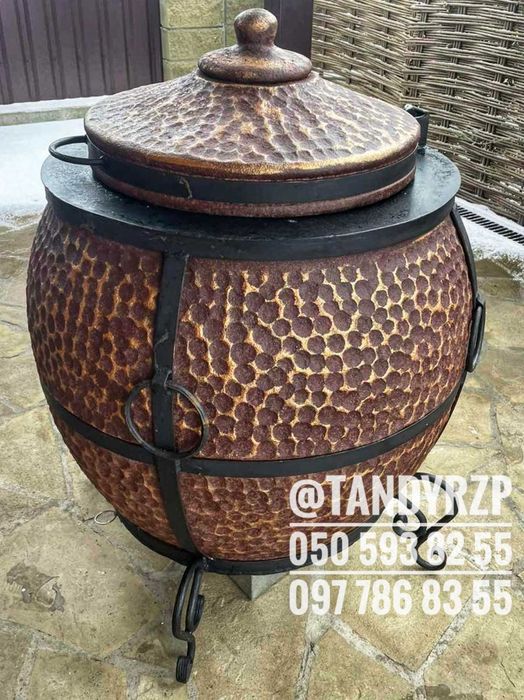 Утеплений тандир 120 літрів — преміум якість | В наявності