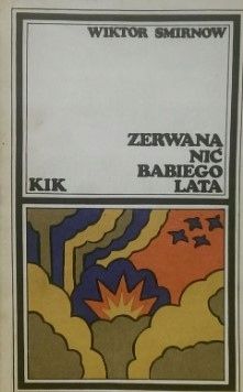Zerwana Nić Babiego Lata Smirnow A57583