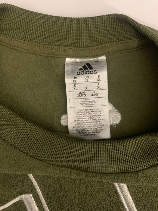 Світшот фліс, Adidas