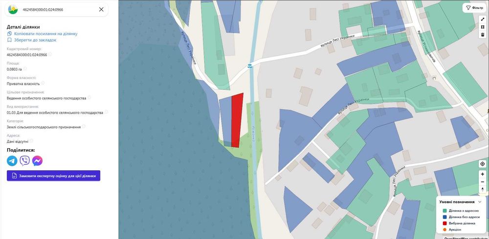 Продам земельну ділянку 16 сотих. с. Нижня Рожанка