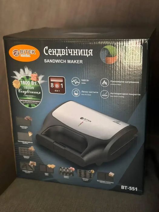 Мультимейкер 8в1 бутербродниця BITEK BT-551 / 1800Вт тостер вафельниця