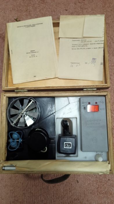 анемометр цифровой АП-1