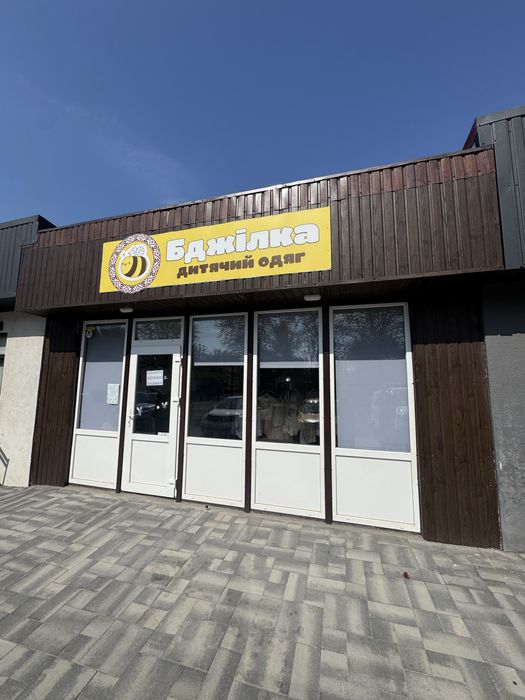 Продаж торгового приміщення
