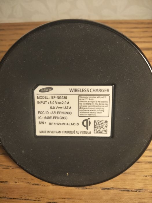 Бездротова зарядка Samsung