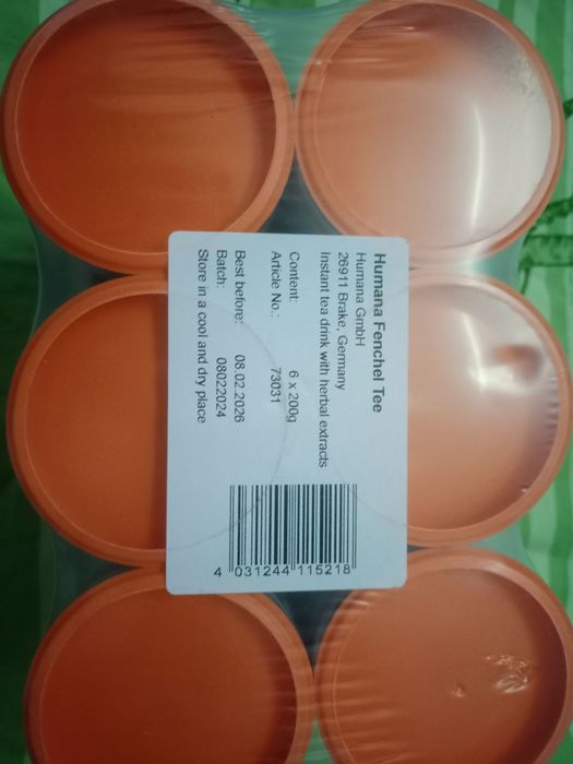 Каша дитяча молочна,без молочна, Humana, Hipp, чай з фенхелем та кмино