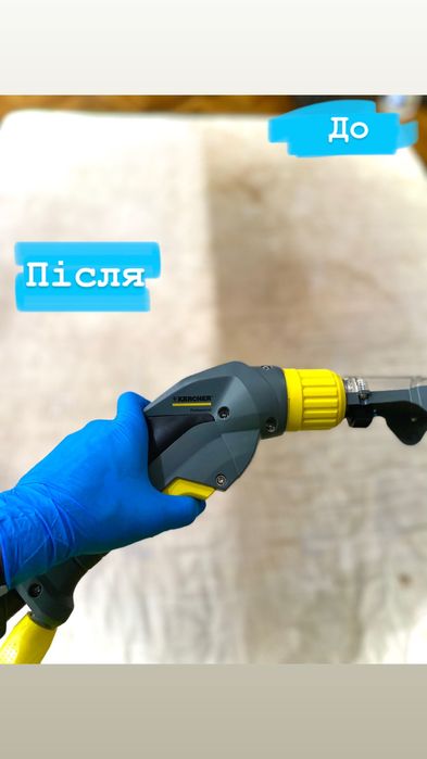 Професійна хімчистка м'яких меблів Луцьк