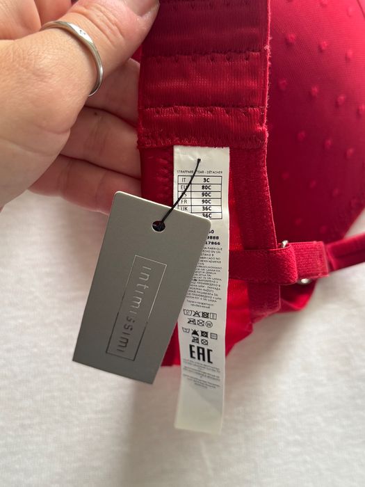 новий бюстгалтер Intimissimi