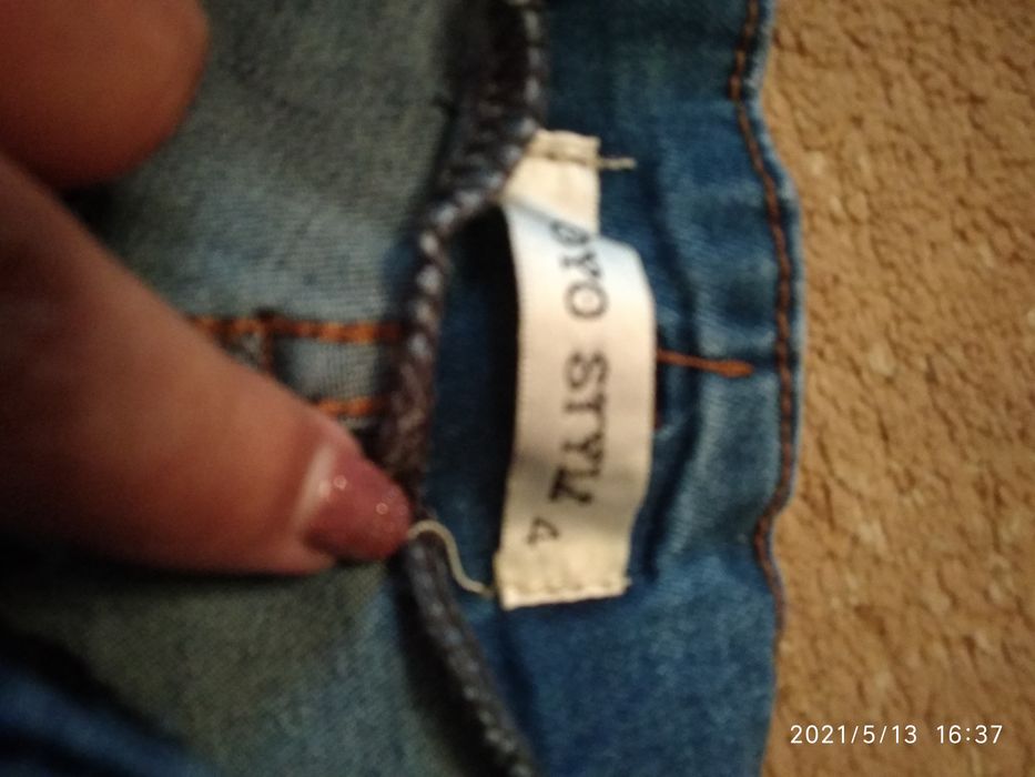 Джинсові штани,легінси