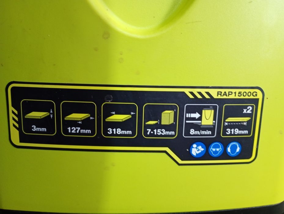 Grubościówka RYOBI RAD 1500G