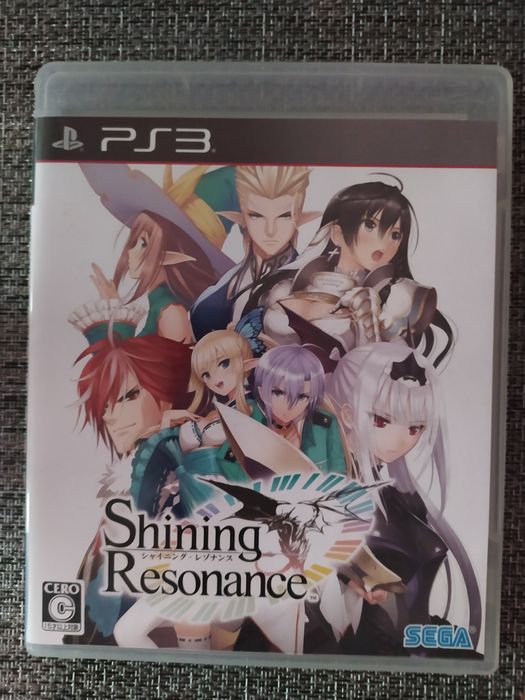 Shining Resonance === PS3