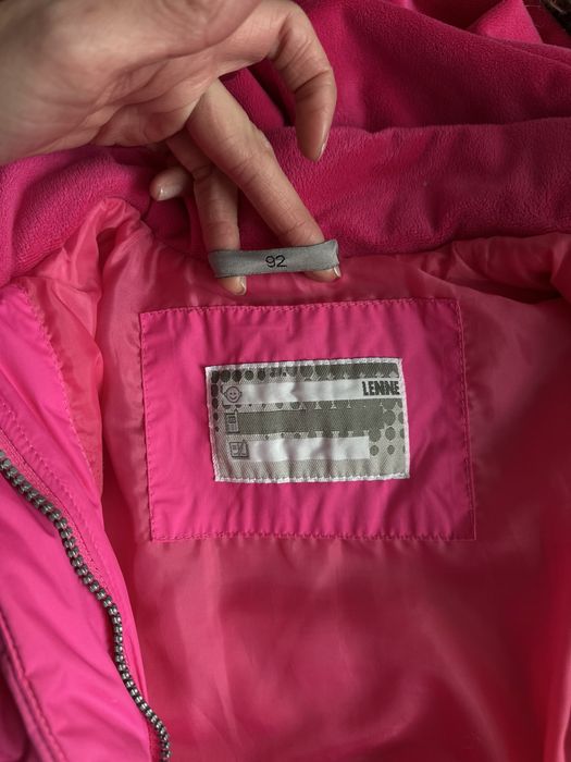 Зимова куртка Lenne 92