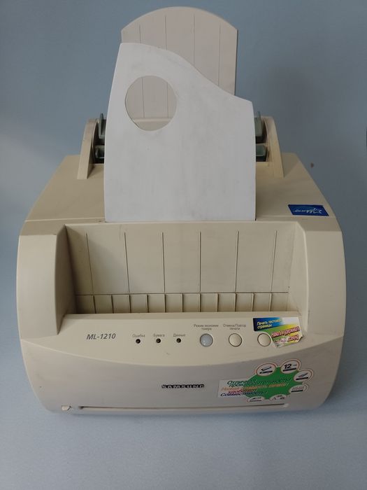 Принтер Samsung ML-1210