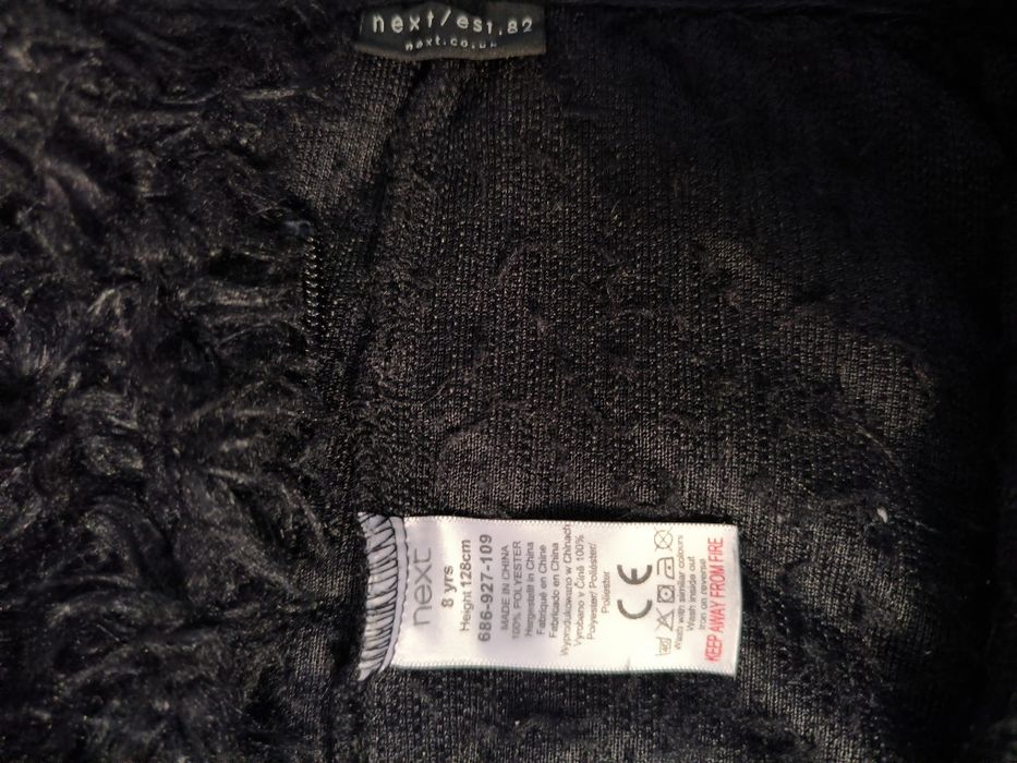 Карнавальный костюм Горила, Обезьянка от 7-9 лет