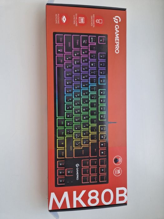 Механічна клавіатура Gamepro