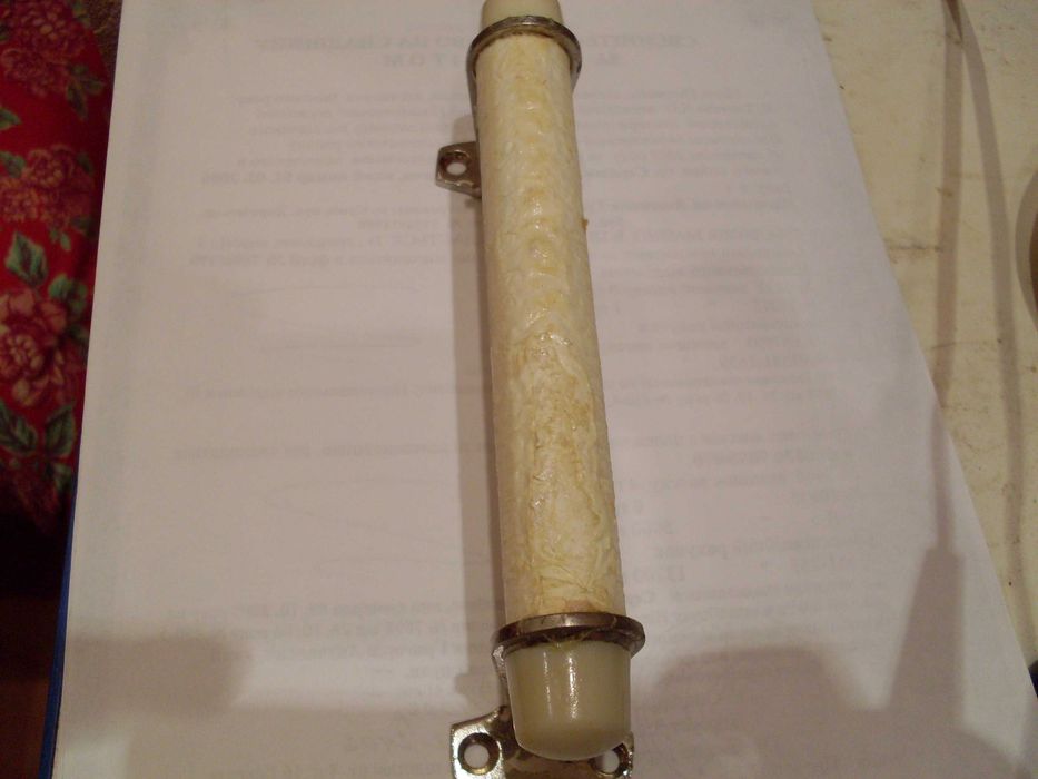 Дверная ручка ..