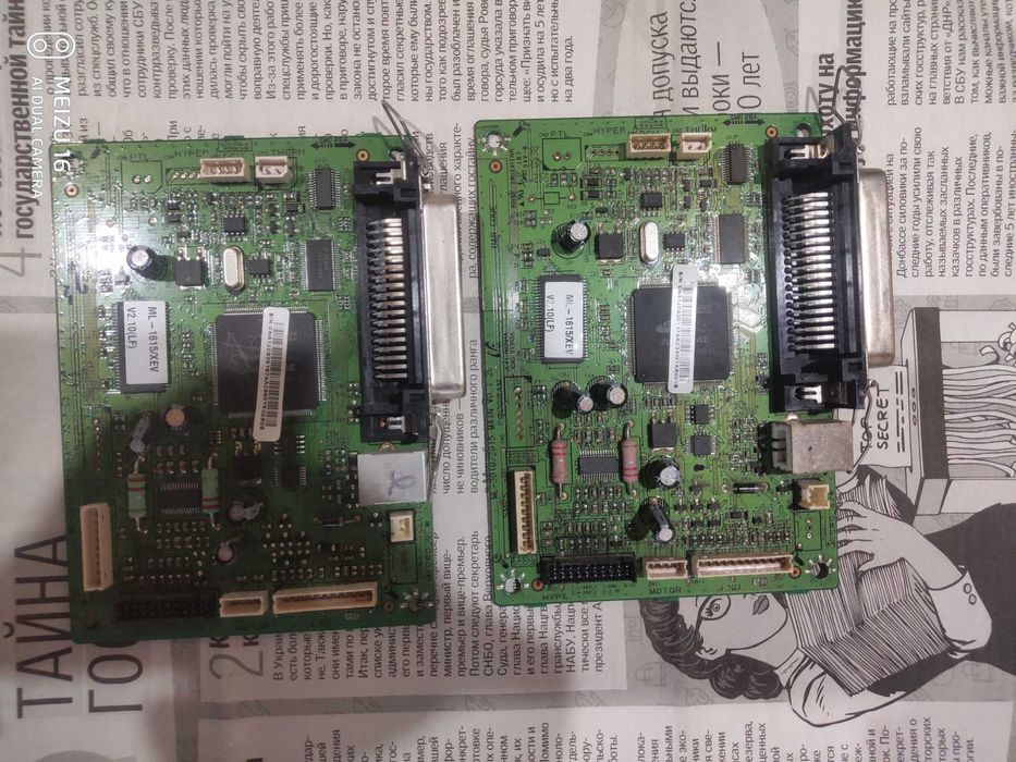 Samsung ML - 1610, ML - 1615 плата управления ( форматер) .