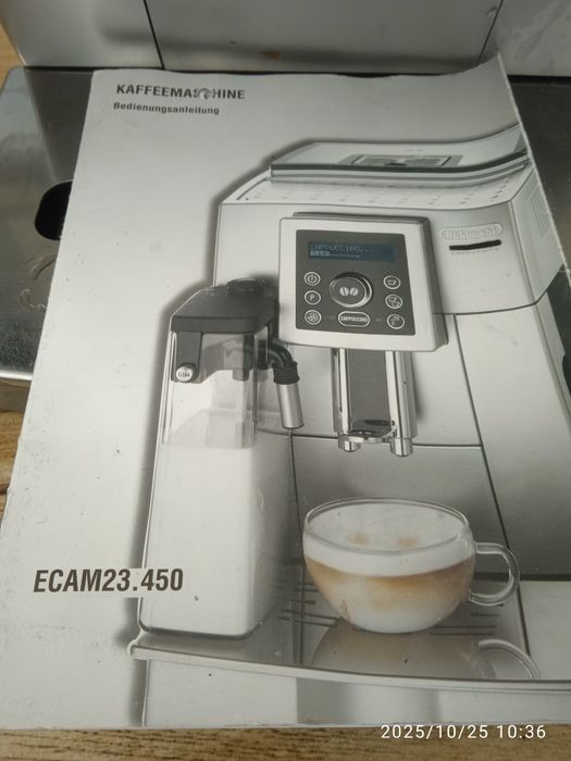 Кавоварка Delonghi