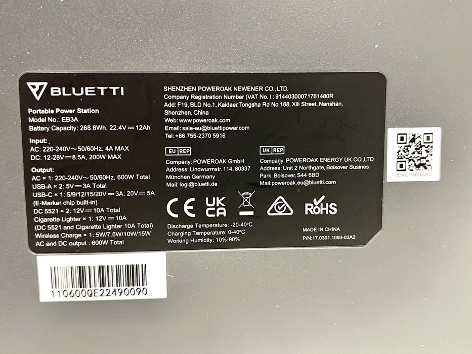 Зарядная станция Bluetti EB3A 220V