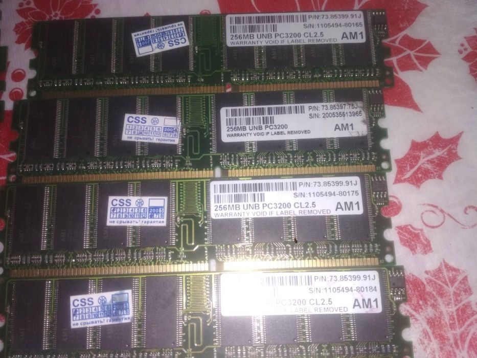 Память Samsung DDR 2x 1GB 400MHz hynix 2x 512GB 1GB GEIL Intel AMD