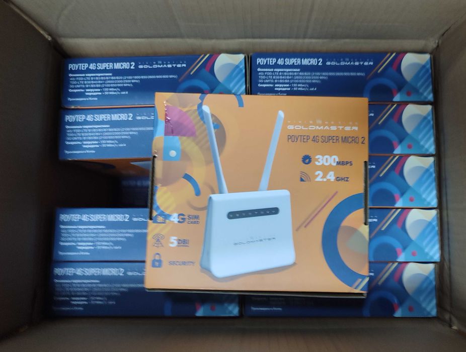 Goldmaster 4G Super Micro 2 4G роутер(30$ від 5 шт)