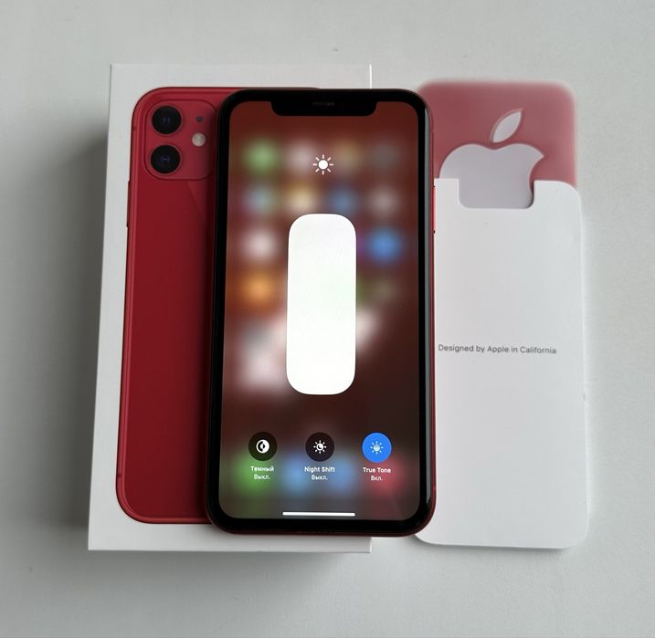 iPhone 11 128GB Neverlock