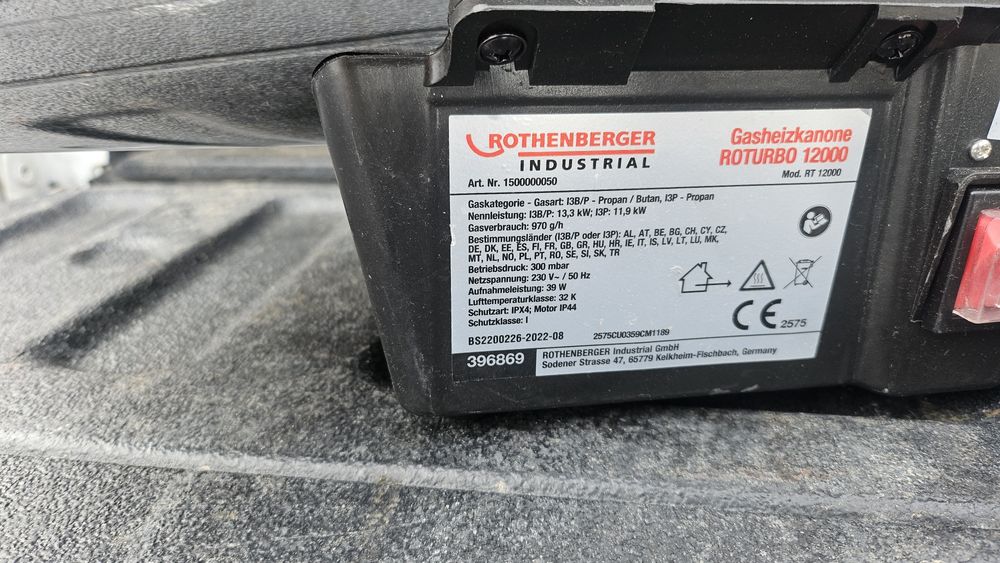 В наявності Газова пушка 12 квт , газовий обігрівач