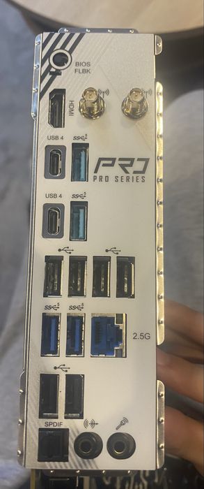 Asrock x870 pro rs wifi