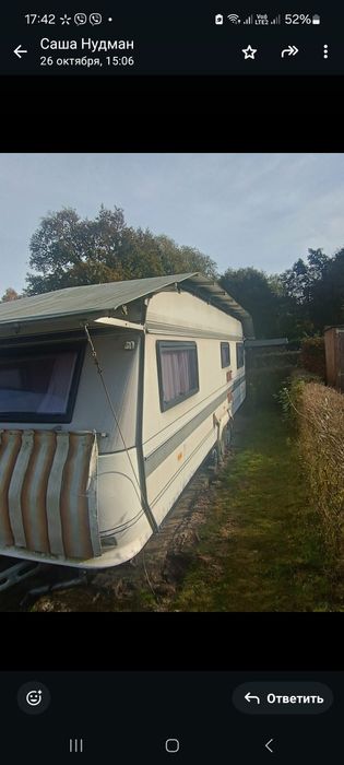 дах на караван ,прицеп дачу ,Захисна криша